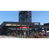 KFC opent nieuw restaurant op Zevenhuis