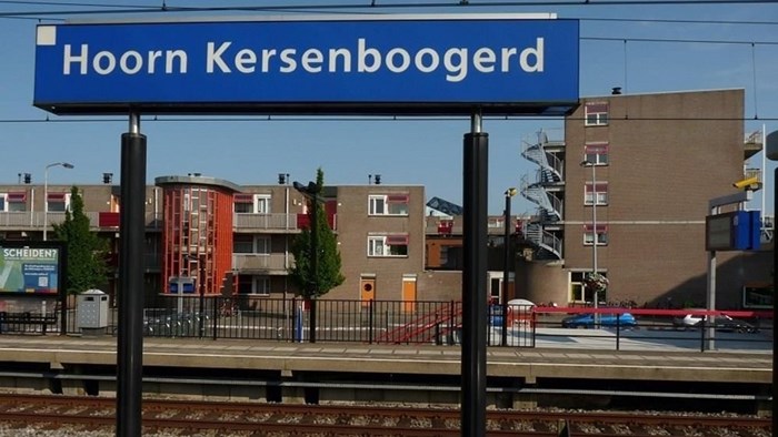 Station Kersenboogerd