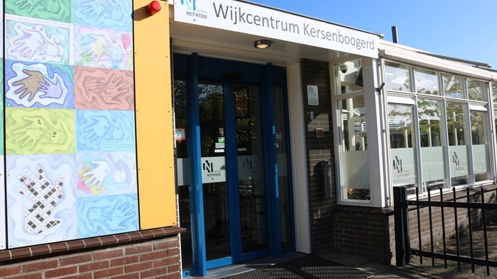 Wijkcentrum Kersenboogerd