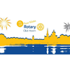 Rotary Club Hoorn viert 75-jarig bestaan